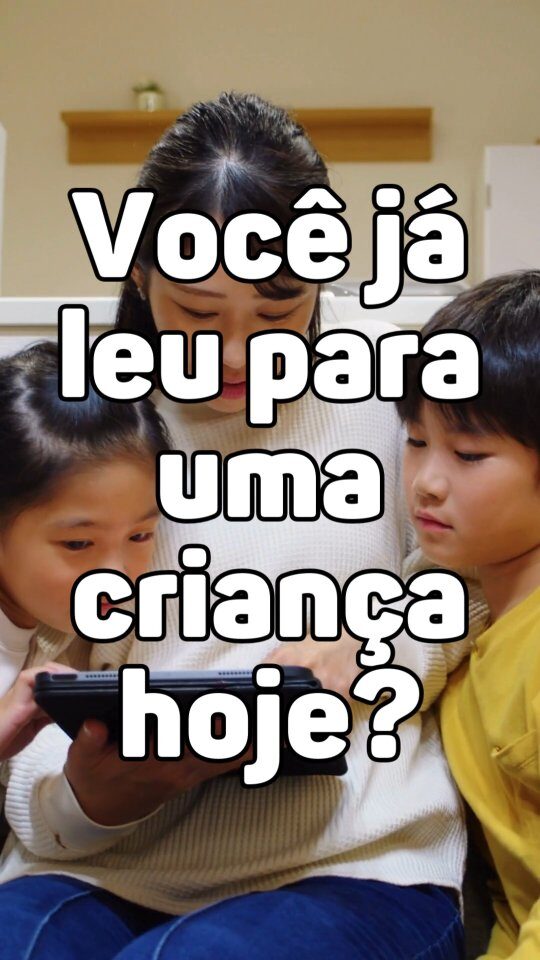 Instagram post from pubnaweb. This post is in position 13.